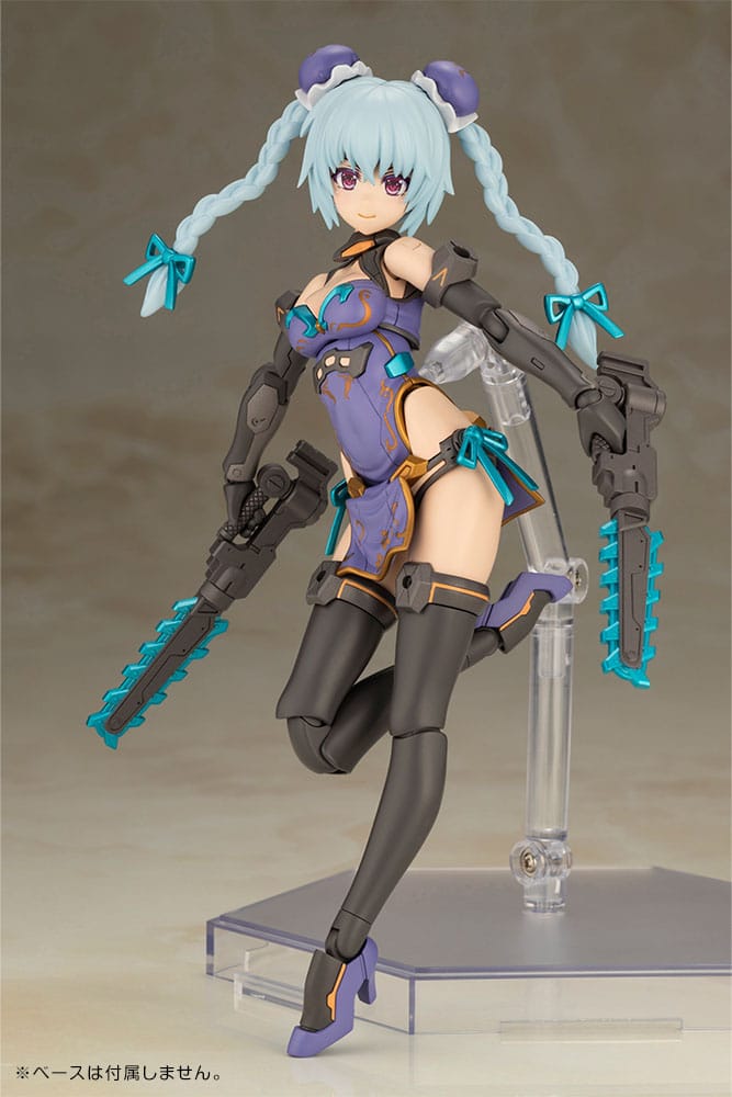Frame Arms Girl Plastmodell Hresvelgr Qipao Ver. 17 cm Kotobukiya
