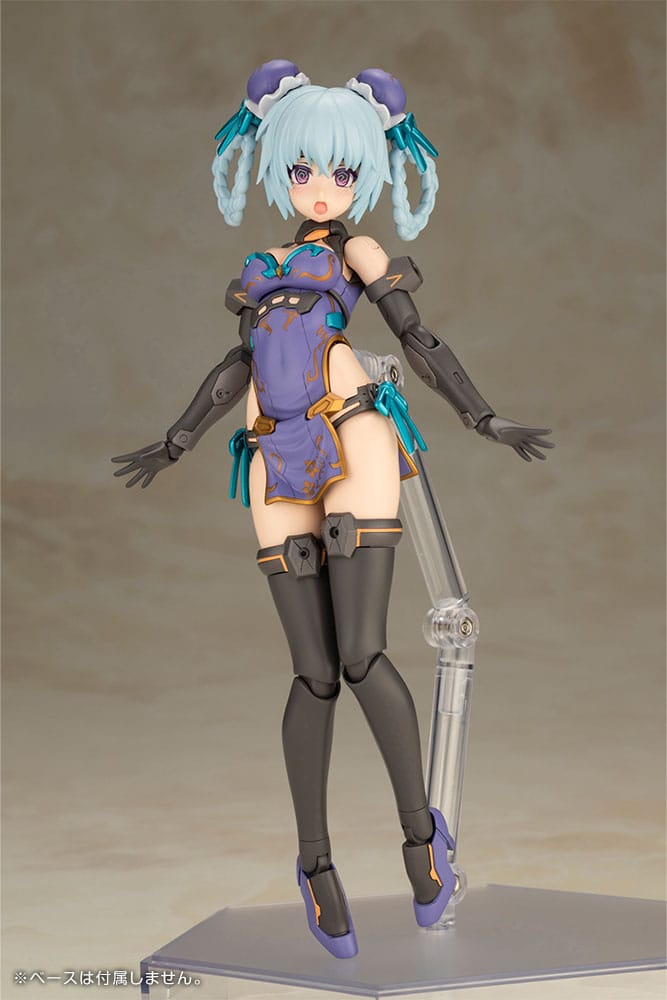 Frame Arms Girl Plastmodell Hresvelgr Qipao Ver. 17 cm Kotobukiya
