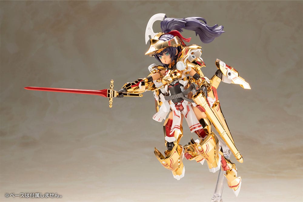 Frame Arms Girl Plastmodell Kit Durga Gold Ritter 17 cm Kotobukiya