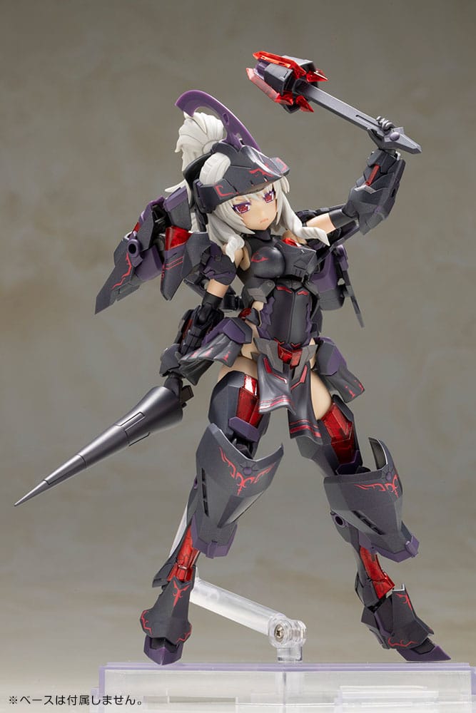 Frame Arms Girl Plastmodellset Durga II Noire Ver. 17 cm Kotobukiya