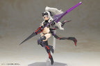 Frame Arms Girl Plastmodellset Durga II Noire Ver. 17 cm Kotobukiya
