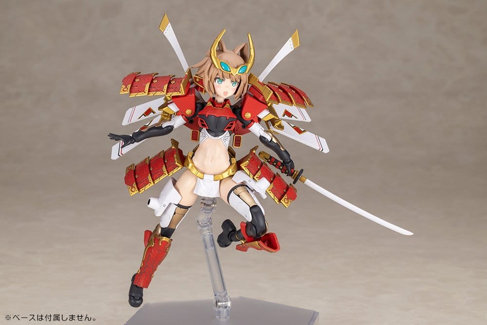 Frame Arms Plastmodellkit Shingen Kai 17 cm