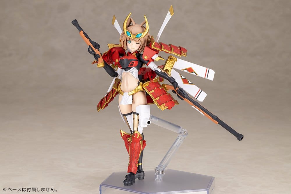 Frame Arms Plastmodellkit Shingen Kai 17 cm