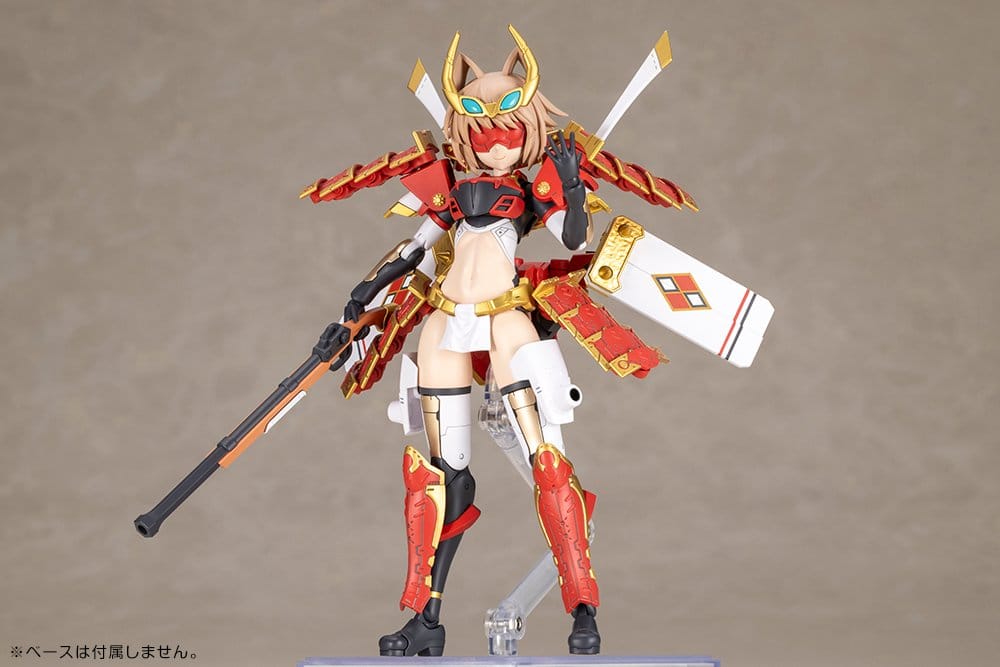 Frame Arms Plastmodellkit Shingen Kai 17 cm