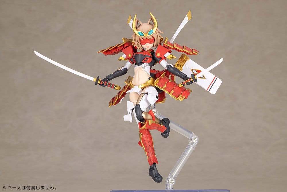 Frame Arms Plastmodellkit Shingen Kai 17 cm