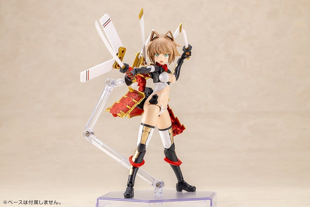 Frame Arms Plastmodellkit Shingen Kai 17 cm