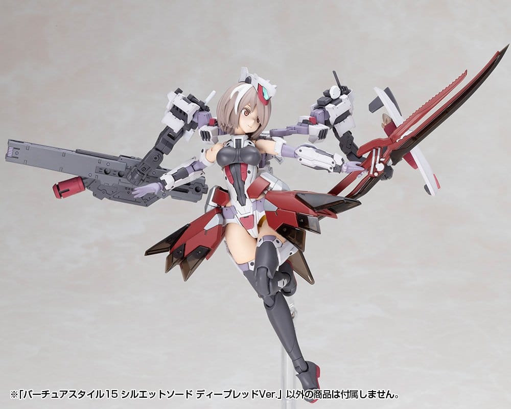 Kotobukiya M.S.G. Model Kit Accessory Set Virtuous Style 15 Silhouette Sword Deep Red Ver. 14 cm