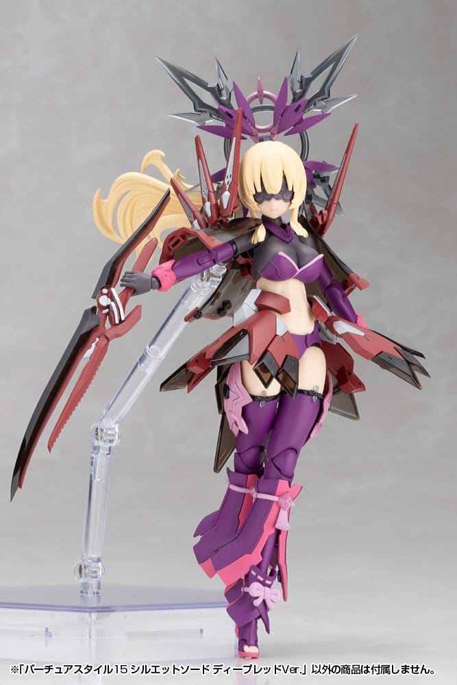Kotobukiya M.S.G. Model Kit Accessory Set Virtuous Style 15 Silhouette Sword Deep Red Ver. 14 cm