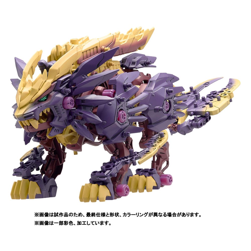 Zoids Plastmodell Beast Liger Magnamalo version