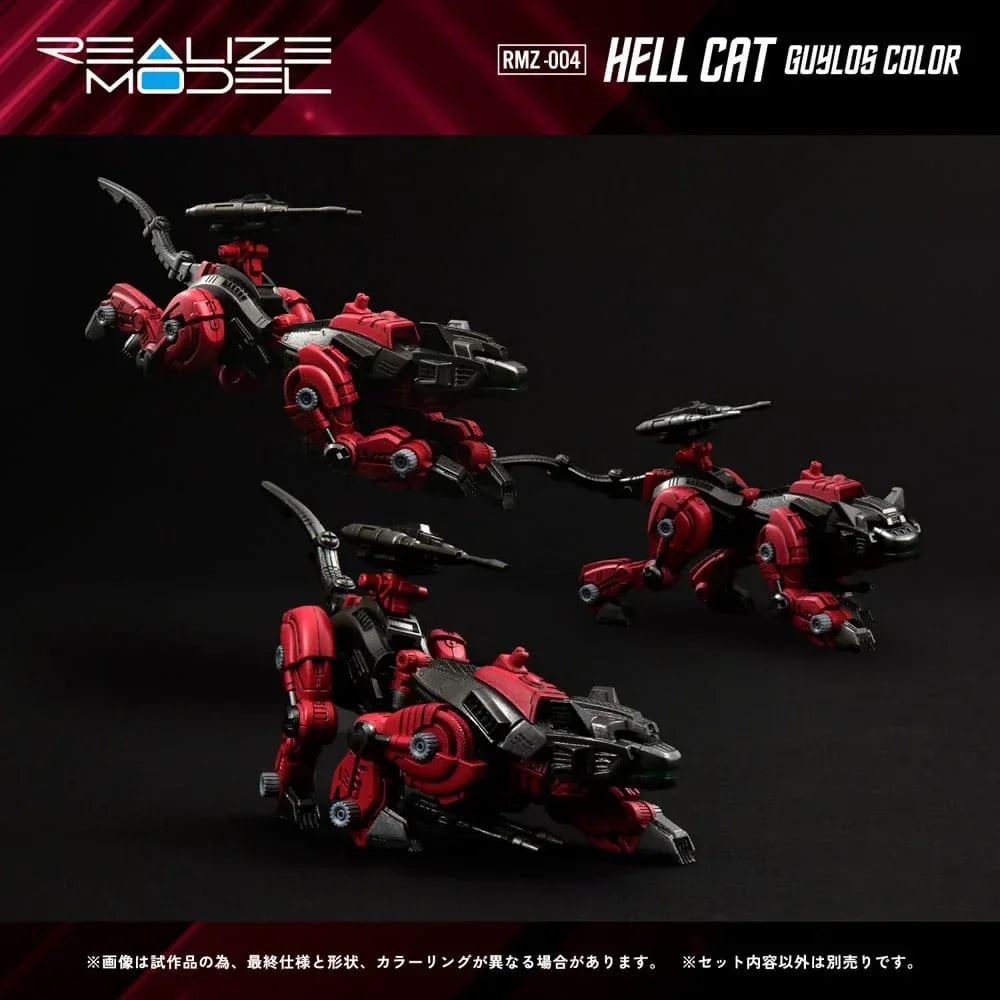 Zoids Plastmodellkit 1/100 RMZ-004 Hellcat Guylos Färg (Reproduktion) 13 cm Takara Tomy