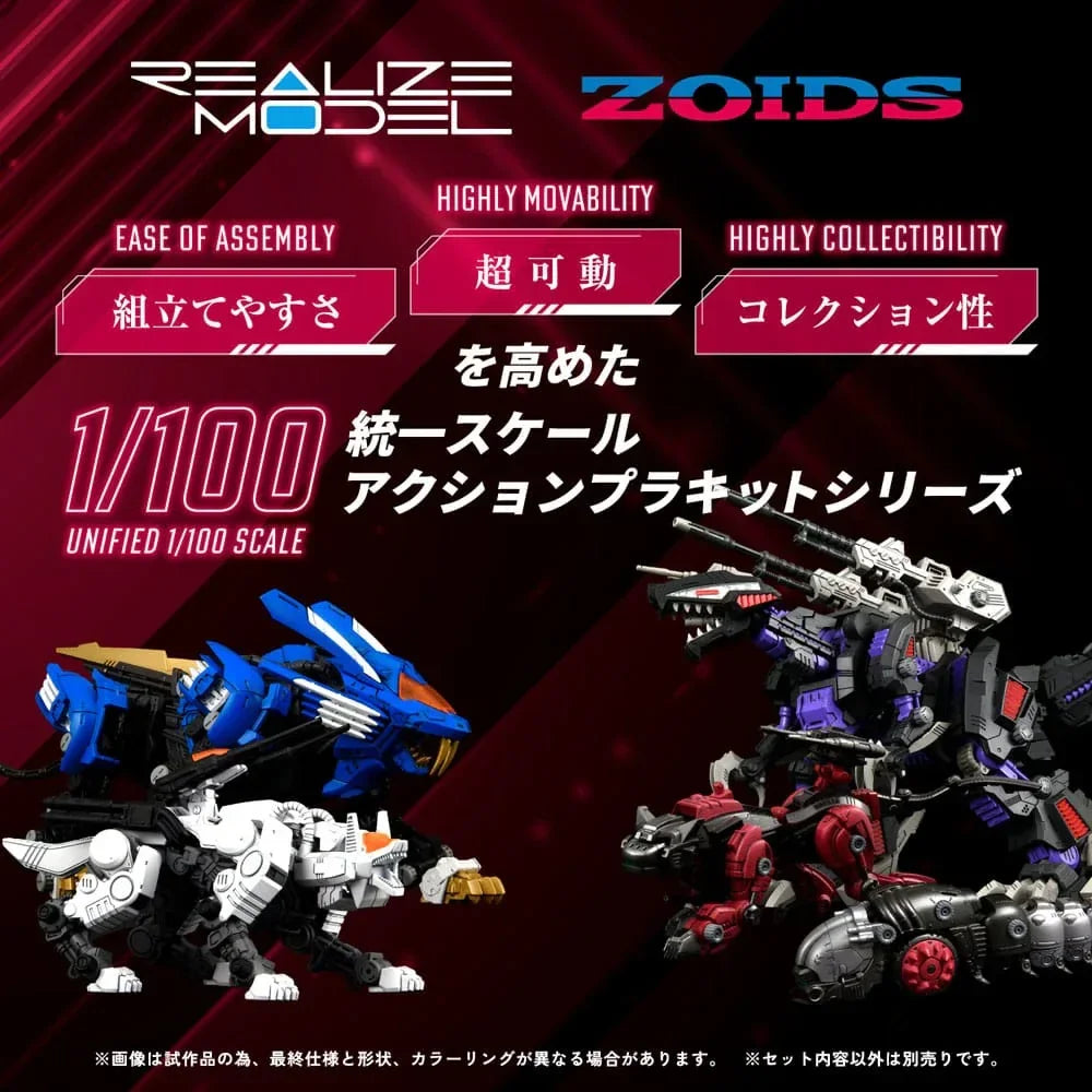 Zoids Plastmodellkit 1/100 RMZ-004 Hellcat Guylos Färg (Reproduktion) 13 cm Takara Tomy