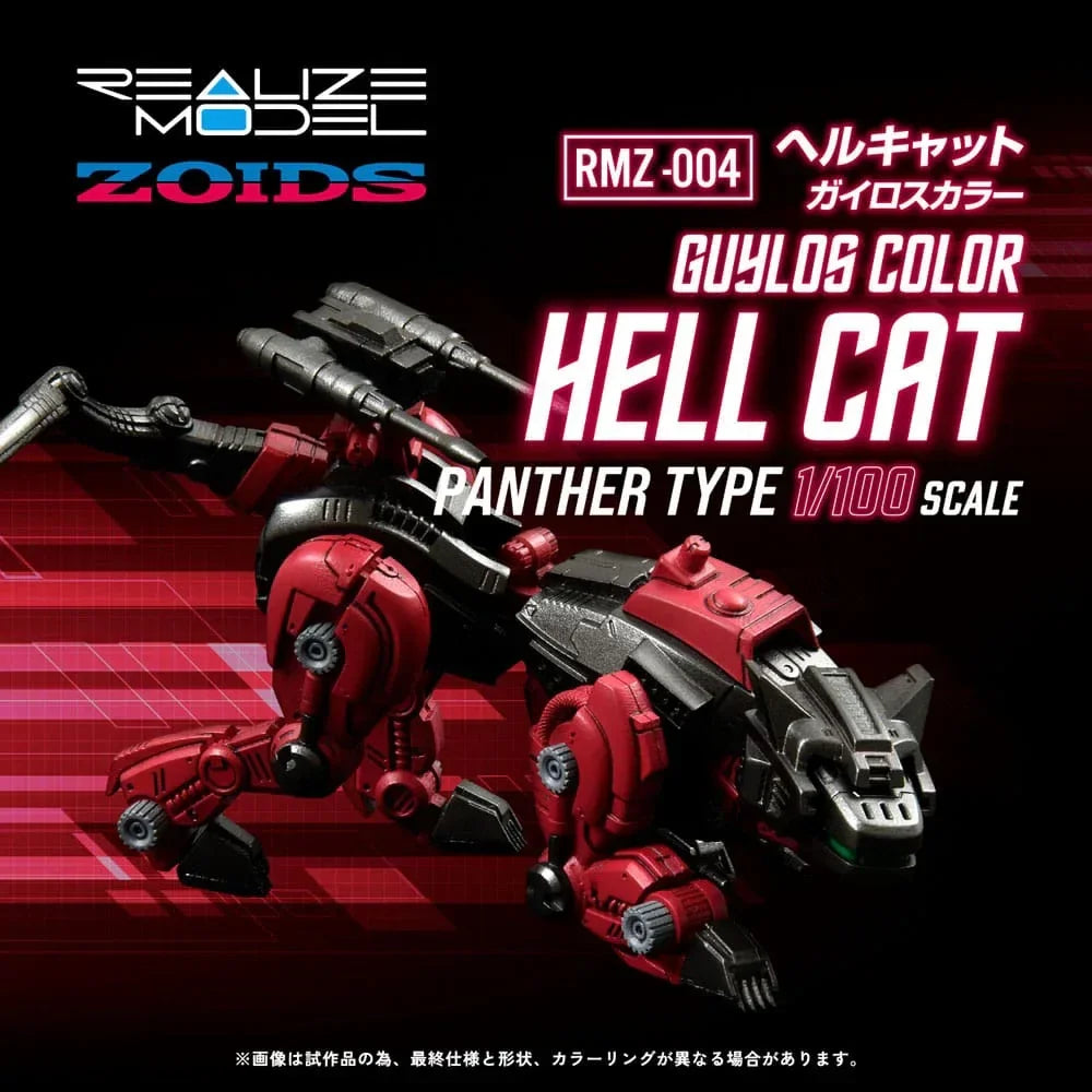 Zoids Plastmodellkit 1/100 RMZ-004 Hellcat Guylos Färg (Reproduktion) 13 cm Takara Tomy