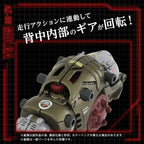 Zoids Plastmodell Sats 1/72 AZ-08 Molga 14 cm Takara Tomy