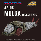 Zoids Plastmodell Sats 1/72 AZ-08 Molga 14 cm Takara Tomy