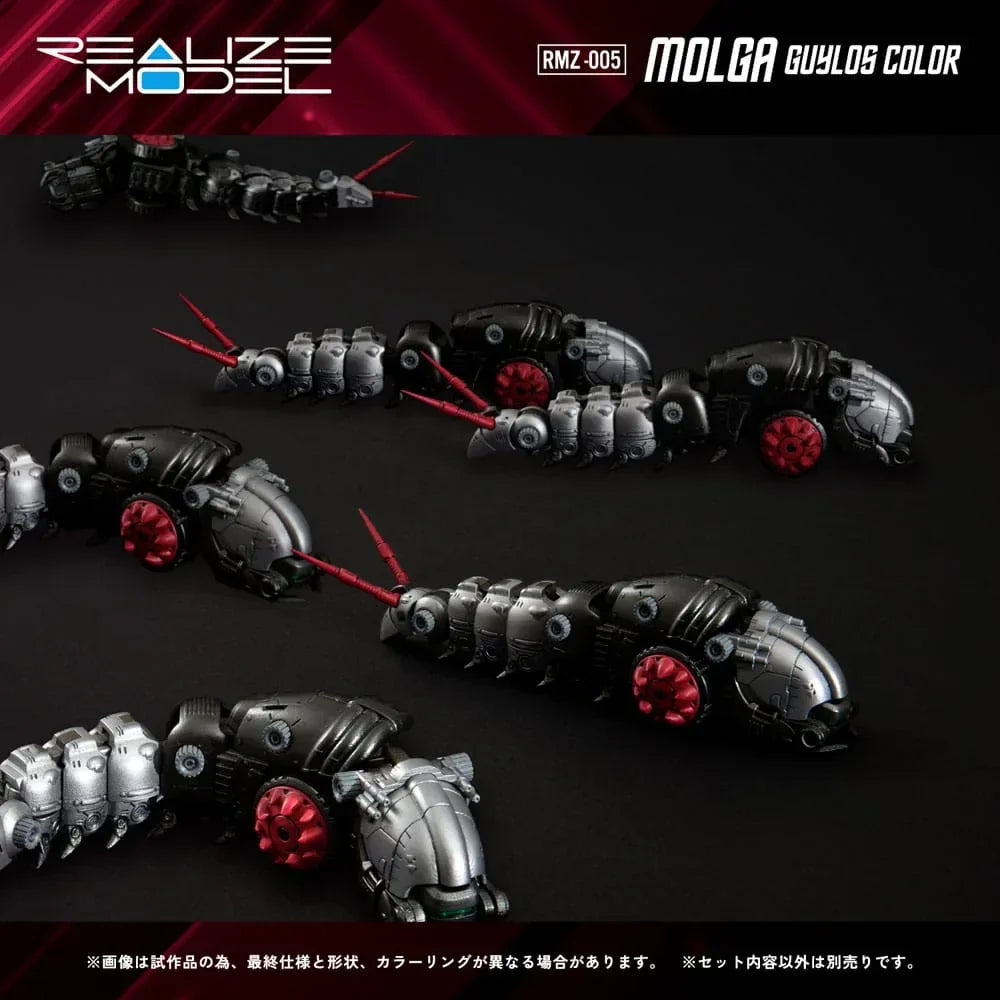 Zoids Plastmodell Kit 1/100 RMZ-005 Molga Guylos Färg (Reproduktion) 12 cm Takara Tomy