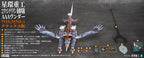 Evangelion:3.0+1.0 Thrice Upon A Time plastbyggsats Ultra Scale AAA Wunder Deluxe Ver. 103 cm