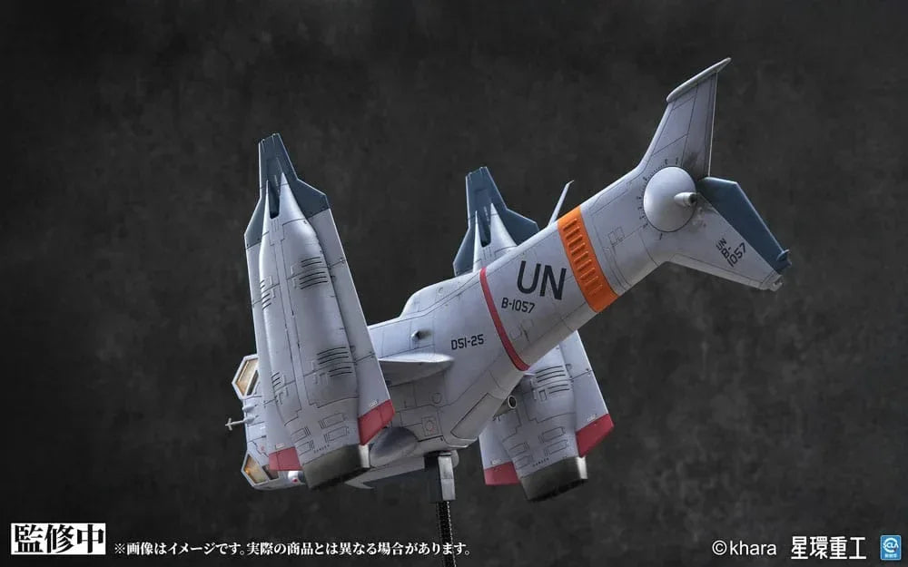 Evangelion: 3.0 Du kan (inte) göra om Plastmodellkit 1/72 YAGR-3B UNAF Close Air Support VTOL Flygplan Förmålat Färdigt Modell Ver. 14 cm Kotobukiya