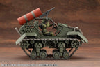 HEXA GEAR Plastmodellkit 1/24 Booster Pack 014 Freedom Crawler 14 cm Kotobukiya