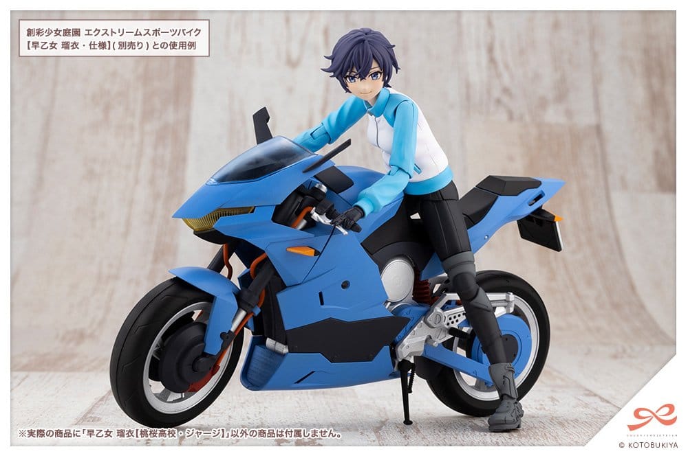Sousai Shojo Teien Plastmodellbyggsats 1/10 Rui Saotome Touou High School träningsdräkt 16 cm
