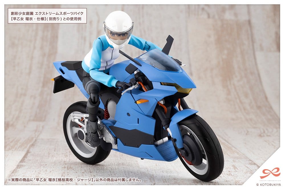 Sousai Shojo Teien Plastmodellbyggsats 1/10 Rui Saotome Touou High School träningsdräkt 16 cm