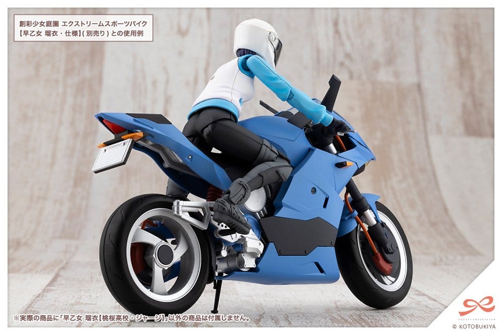 Sousai Shojo Teien Plastmodellbyggsats 1/10 Rui Saotome Touou High School träningsdräkt 16 cm