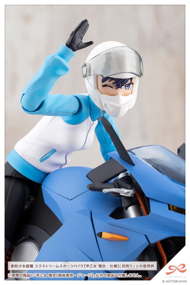 Sousai Shojo Teien Plastmodellbyggsats 1/10 Rui Saotome Touou High School träningsdräkt 16 cm