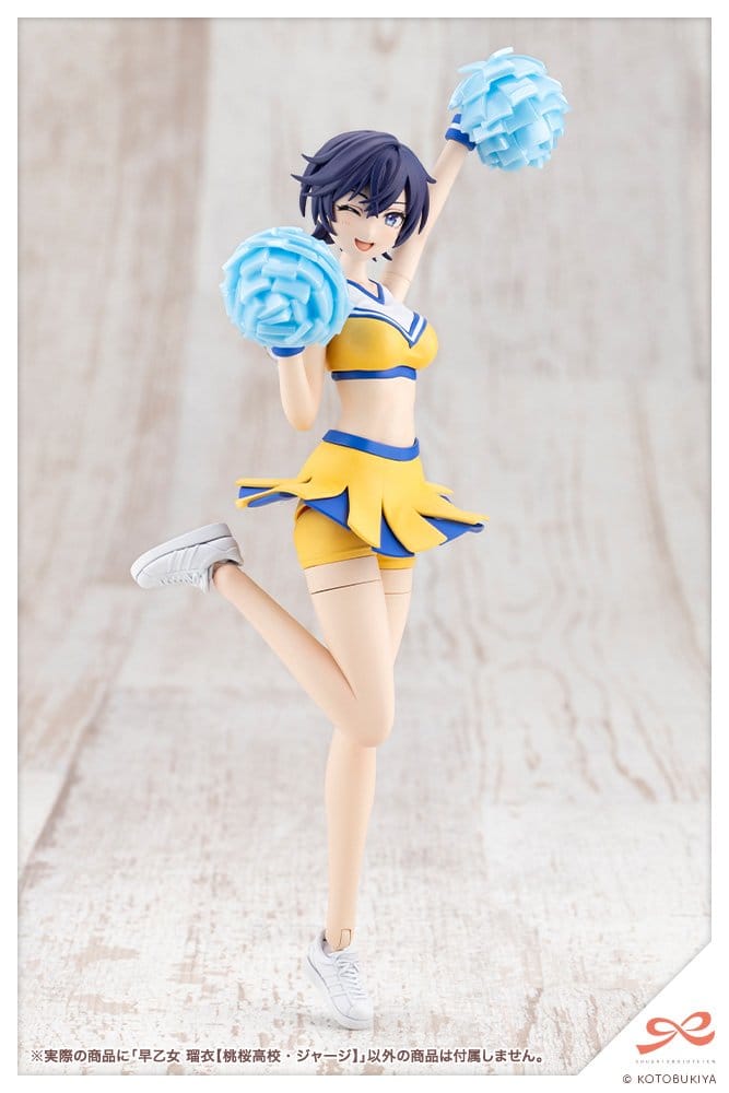 Sousai Shojo Teien Plastmodellbyggsats 1/10 Rui Saotome Touou High School träningsdräkt 16 cm