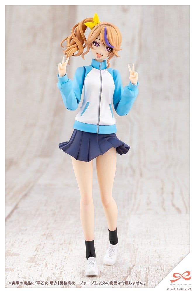 Sousai Shojo Teien Plastmodellbyggsats 1/10 Rui Saotome Touou High School träningsdräkt 16 cm