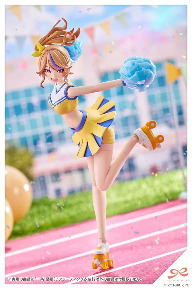 Sousai Shojo Teien Plastmodell Kit 1/10 Seira Ichijo Cheerleading Kostym Ver. 16 cm Kotobukiya