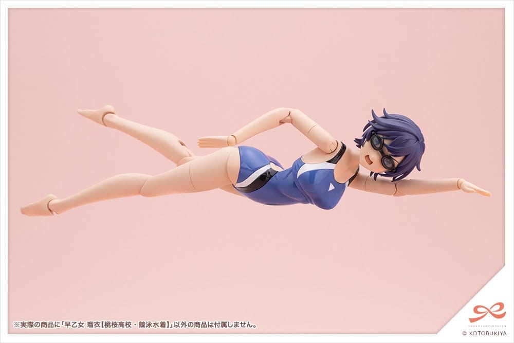Sousai Shojo Teien Plastic Model 1/10 Rui Saotome Touou High School Competition Swimsuit 16 cm