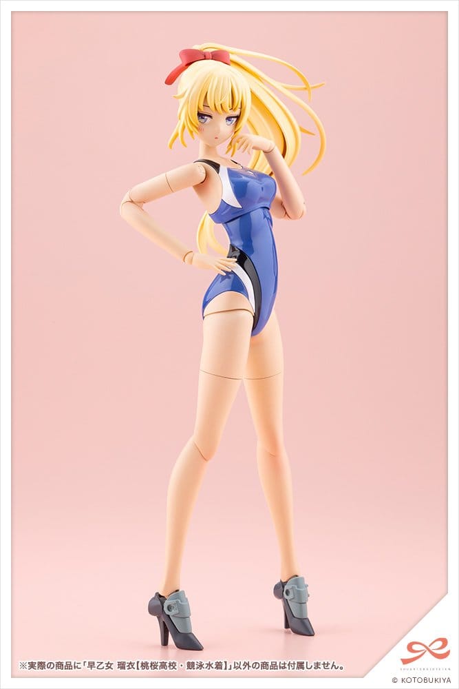 Sousai Shojo Teien Plastic Model 1/10 Rui Saotome Touou High School Competition Swimsuit 16 cm