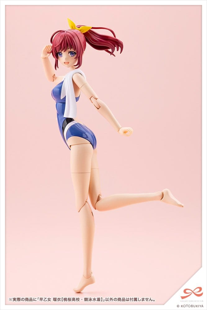 Sousai Shojo Teien Plastic Model 1/10 Rui Saotome Touou High School Competition Swimsuit 16 cm