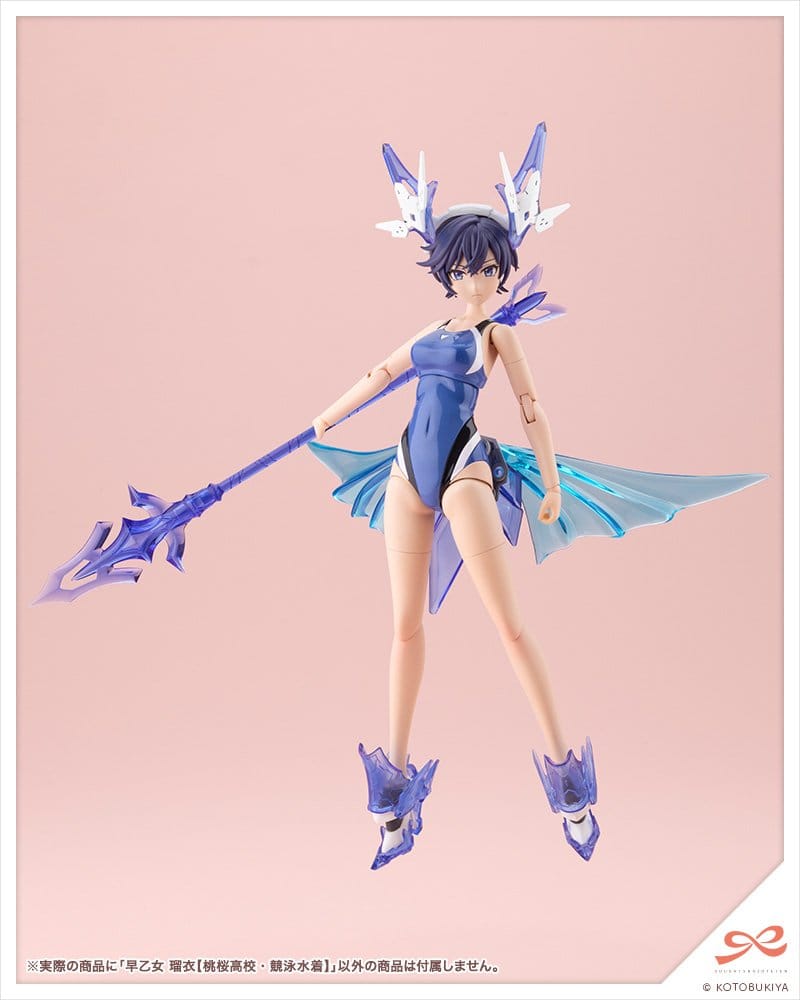 Sousai Shojo Teien Plastic Model 1/10 Rui Saotome Touou High School Competition Swimsuit 16 cm