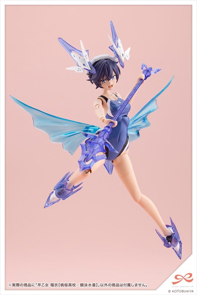 Sousai Shojo Teien Plastic Model 1/10 Rui Saotome Touou High School Competition Swimsuit 16 cm