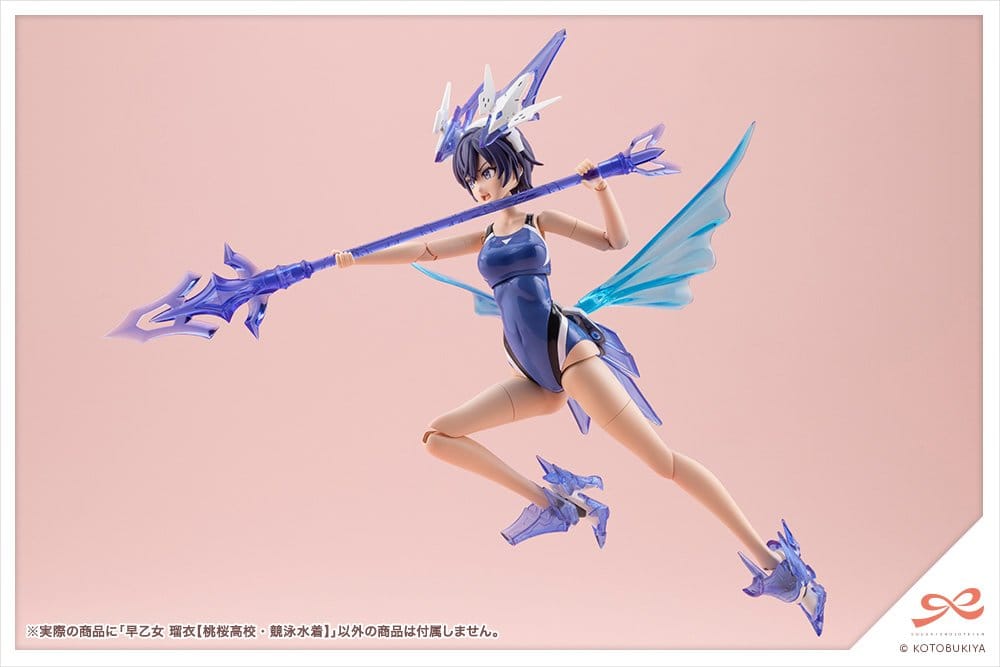 Sousai Shojo Teien Plastic Model 1/10 Rui Saotome Touou High School Competition Swimsuit 16 cm