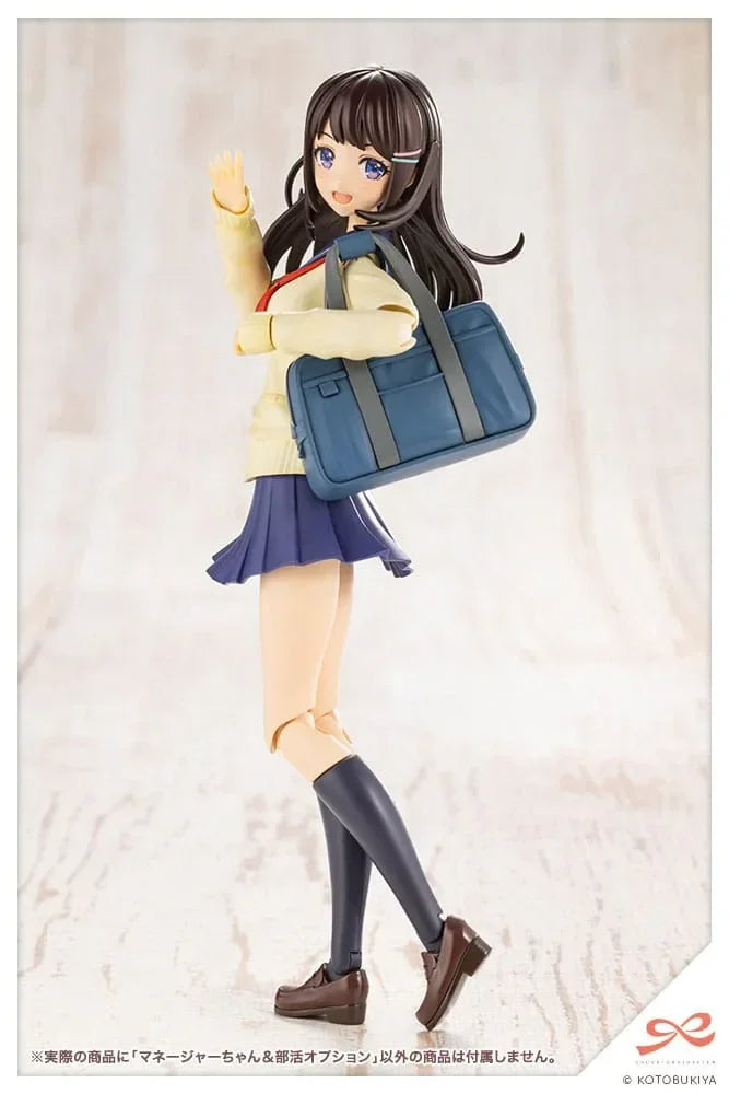 Sousai Shojo Teien Plastmodell Kit 1/10 Klubbchef & Sportartiklar 15 cm Kotobukiya