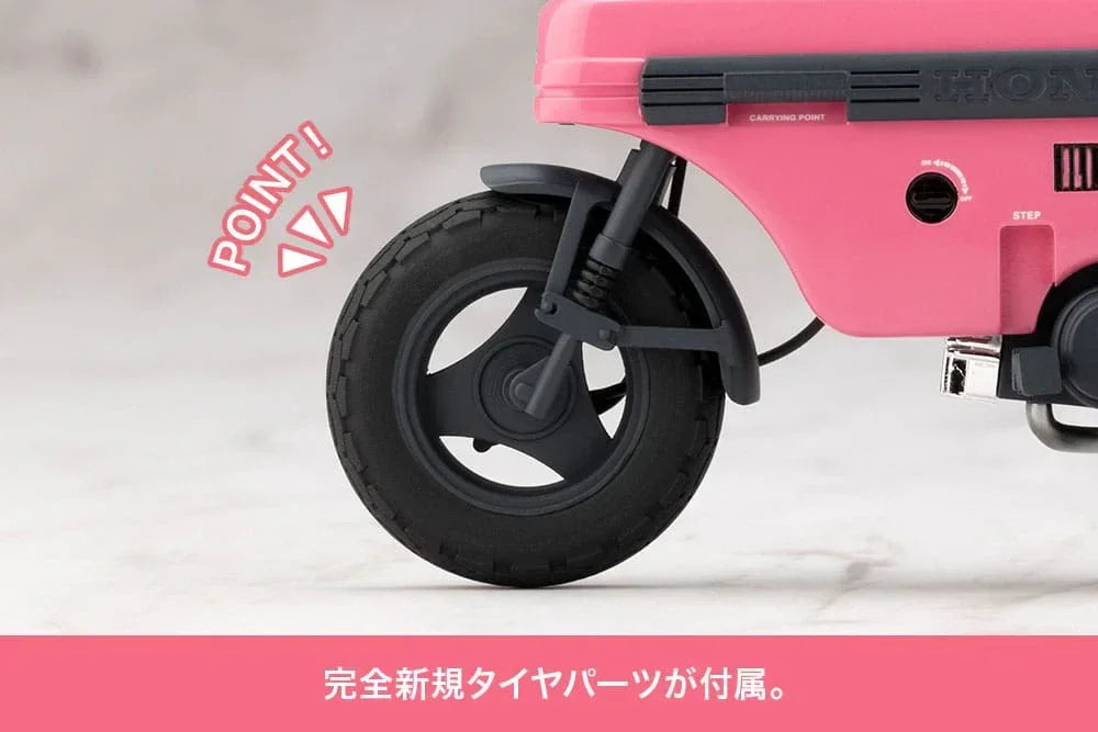 Sousai Shojo Teien Plastmodell Kitt 1/10 Emma Koishikawa Nocturne med Honda AB12 Motocompo 14 cm Kotobukiya