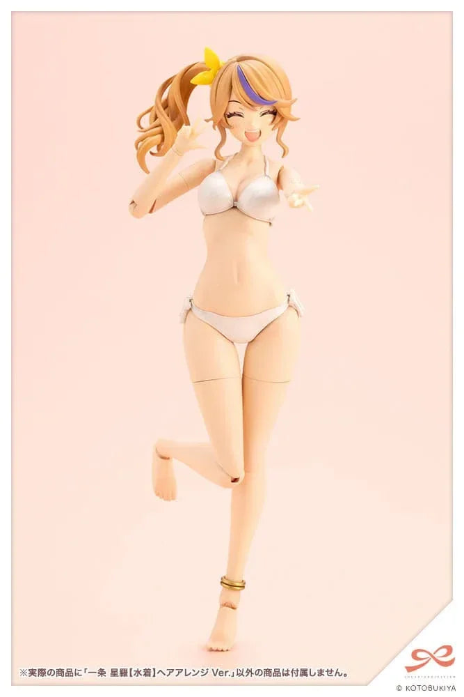 Sousai Shojo Teien Plastmodell Kitt 1/10 Seira Ichijo Swim Style Hair Arrange Ver. 16 cm Kotobukiya