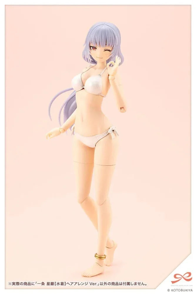 Sousai Shojo Teien Plastmodell Kitt 1/10 Seira Ichijo Swim Style Hair Arrange Ver. 16 cm Kotobukiya