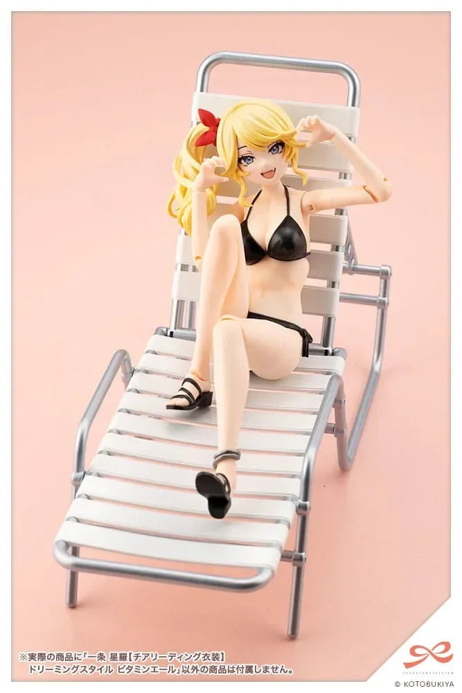 Sousai Shojo Teien Plastmodellkit 1/10 Seira Ichijo Cheerleading Kostym Dreaming Style Vitamin Yell Ver. 16 cm Kotobukiya