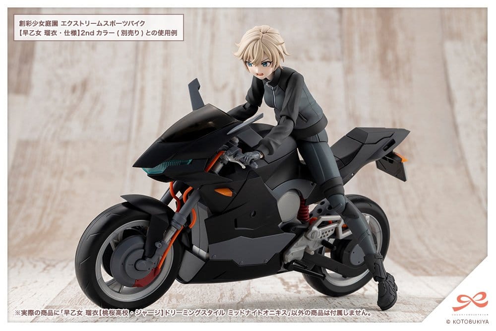 Sousai Shojo Teien Plastmodell-kit 1/10 Rui Saotome Touhou Gymnasie Tracksuit Drömstil Midnight Onyx 16 cm