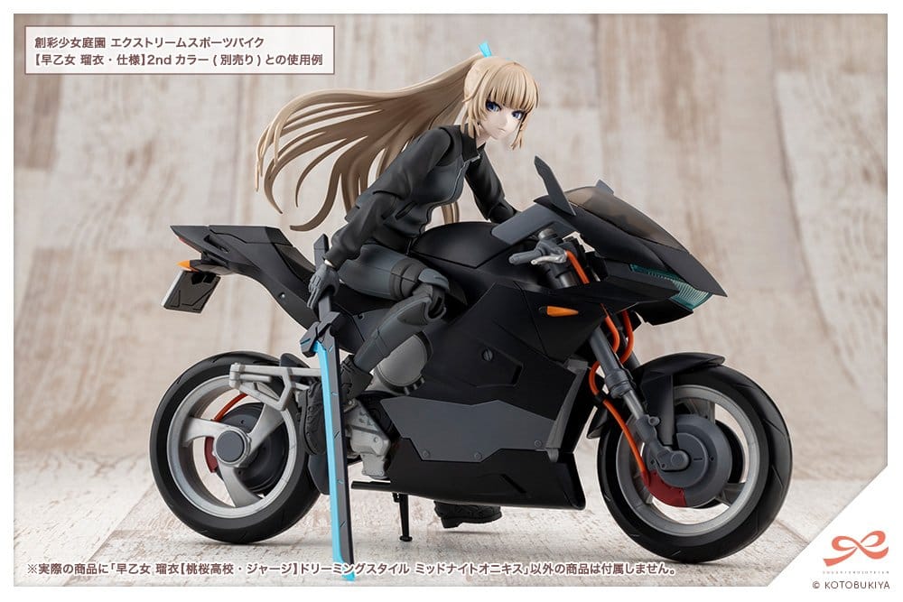 Sousai Shojo Teien Plastmodell-kit 1/10 Rui Saotome Touhou Gymnasie Tracksuit Drömstil Midnight Onyx 16 cm