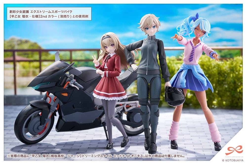 Sousai Shojo Teien Plastmodell-kit 1/10 Rui Saotome Touhou Gymnasie Tracksuit Drömstil Midnight Onyx 16 cm