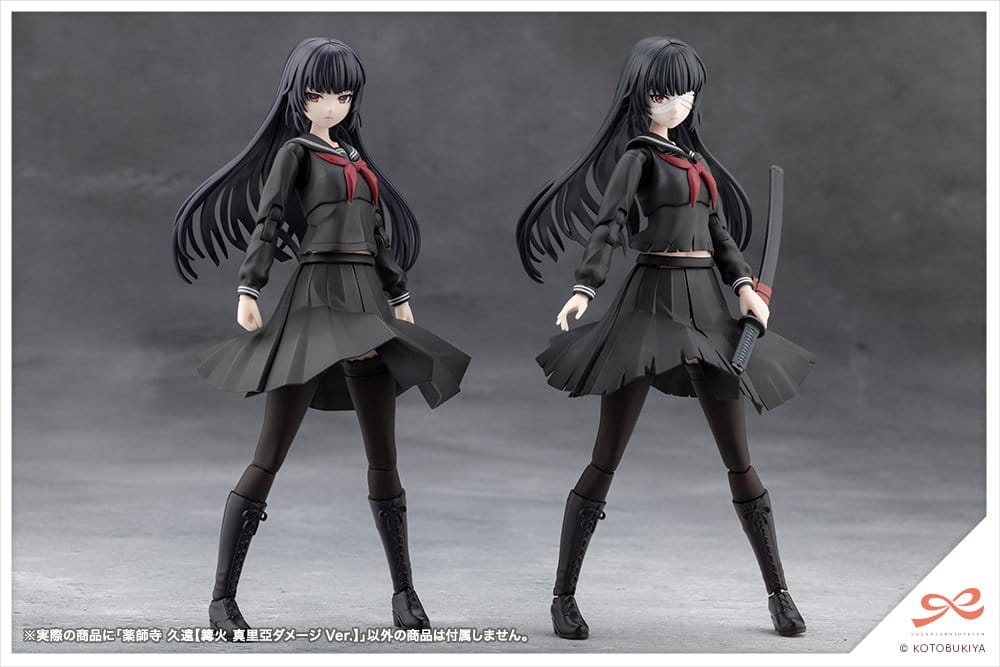 Sousai Shojo Teien Plastmodell 1/10 Kuon Yakushiji Maria Kagaribi Skadad Version 16 cm