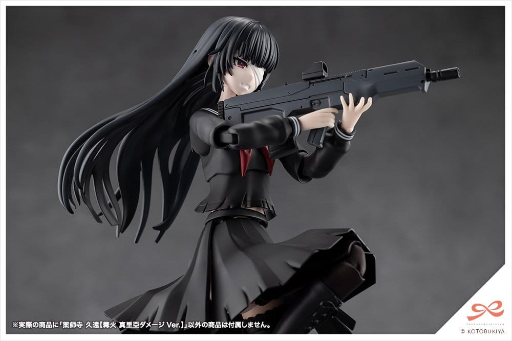 Sousai Shojo Teien Plastmodell 1/10 Kuon Yakushiji Maria Kagaribi Skadad Version 16 cm
