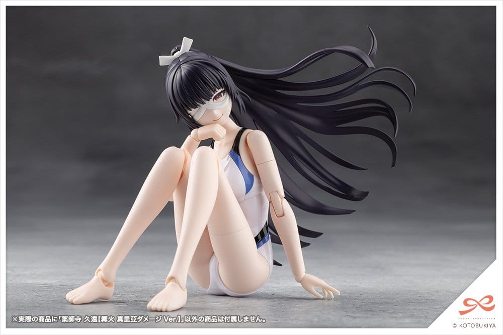 Sousai Shojo Teien Plastmodell 1/10 Kuon Yakushiji Maria Kagaribi Skadad Version 16 cm