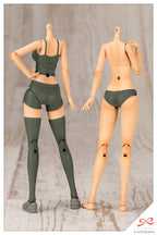 Sousai Shojo Teien Plastmodell Sats 1/10 Träningsvarg 16 cm