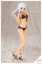 Sousai Shojo Teien Plastmodell Sats 1/10 Träningsvarg 16 cm