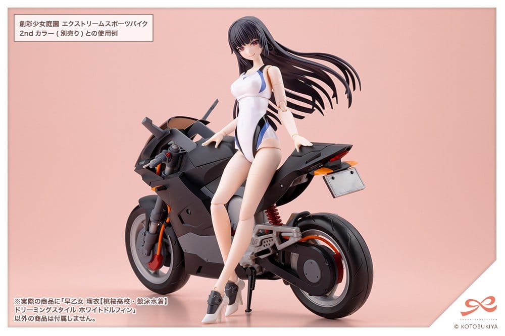 Sousaishojoteien Plastic Model 1/10 Rui Saotome Touou High School Competition Swimsuit Dream Style White Dolphin 16 cm