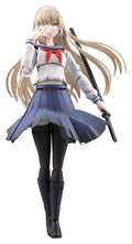 Sousai Shojo Teien Plastmodell 1/10 Kuon Yakushiji Maria Kagaribi Skadad Version Skolflicka Emulation 16 cm